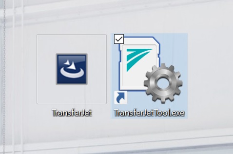 TransferJet Toolその1