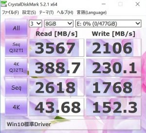 samsung nvm express driver improvement