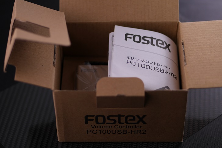 FOSTEX PC100USB-HR2(CG)開封、その1