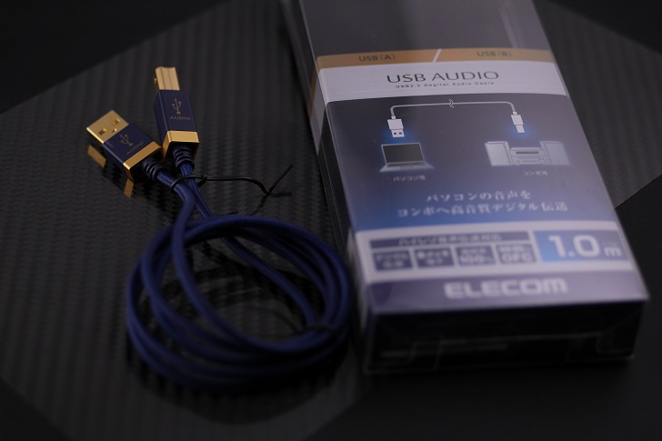 エレコム USBケーブル オーディオ用 音楽用 USB2.0(A to B) 金メッキコネクター採用 1.0m DH-AB10